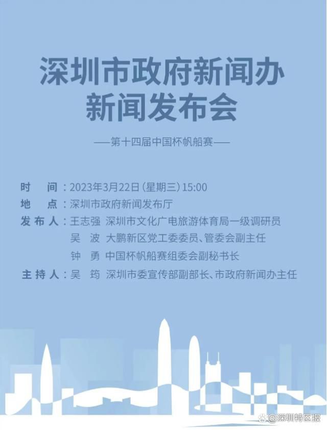 现在32岁的德布劳内更瘦了，他也决定改变自己的赛前准备方式。